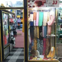 اجاره یا فروش مغازه ۸ متری پاساژ  الماس