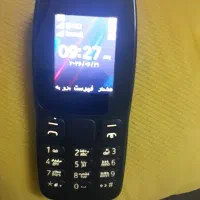 یک عدد گوشی نو