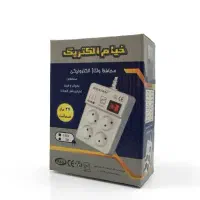 محافظ یخچال کولر گازی و تصویری مارک خیام و سارا