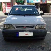 پراید 131 بیرنگ