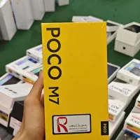 گوشی شیائومی pocom7 در اقساط بدون کارمزد