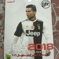 سی دی pes 2018