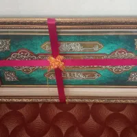 تابلوی دیواری( ان یکاد ) مناسب هدیه کادو+ چکی