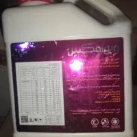 کودالی گیاهی