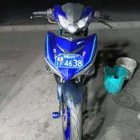 mx king 1402