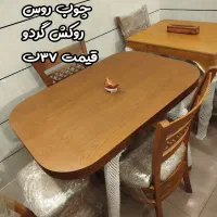 فروش ویژه میز ناهار خوردی