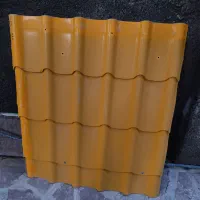 ایرانیت یک  در یک دست دوم