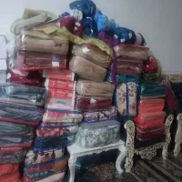 با سلام پتو . سرخ کن . خرد کن . حوله حمام . موجوده