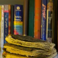 کتابت دعای اختصاصی شخصی