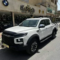 کی‌ام‌سی T9 سفید ۱۴۰۵