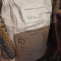 آرد سفید فروشی کیلو 50 بهترین آرد سفید