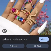 انگشتر