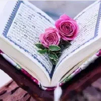 ختم قرآن وصلوات برای نذر،اموات وغیره