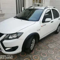 کویک 1403 85گانه