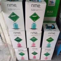 کپسول 13 کیلویی گاز ۴۱۰   r22    134a