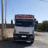 ایویکو یوروکارگو مدل ۸۶ تک برگ سند