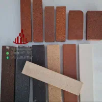 آجر نسوز قزاقی به قیمت کارخونه