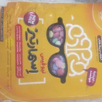 کتاب اسمارتیز(نیوفس)