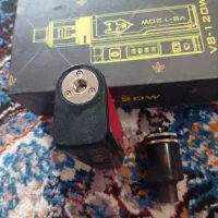قلیون
