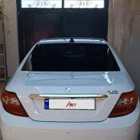 دنا پلاس آبشنال ۱۴۰۵