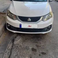 ساینا ۱۴۰۰
