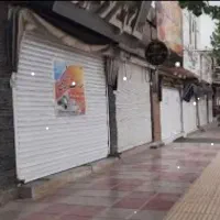 مغازه بر معالی اباد  قلب بازار  50 متر