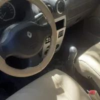 ال ۹۰مدل ۹۰بی رنگ