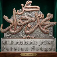 مدیر فروش