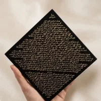 حرز امام جواد (ع)حکاکی روی استیل مشکی ماندگارونفیس