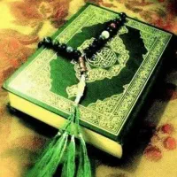جدید|کتاب و مجله مذهبی|طرقبه, |دیوار
