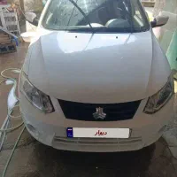 ساینامدل ۹۷