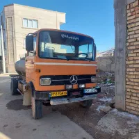 حمل اب دراسرع وقت