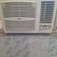 کولرگازی تراست