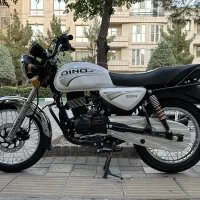 دینو ۲۰۰ باکسر