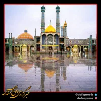 کاروان قم میخوام