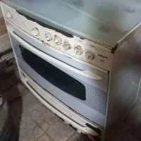 فروش گاز فردار