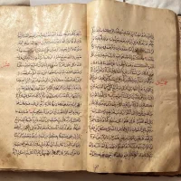 قرآن خطی قاجاری