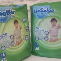 حراج پوشاک مولفیکس بچه