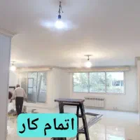 نقاقشی ساختمان