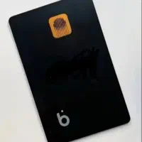 1500هزار تومان از بلو عیدی بگیر