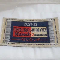 دشداشه کویتی