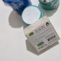 کرم جوانساز'سفید کننده قوی خانم واقا