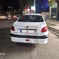 ۲۰۶ صندوق دار