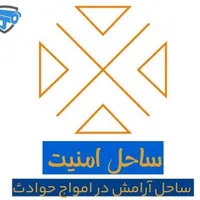 نصب و خدمات دوربین مداربسته ، دزدگیر و ...
