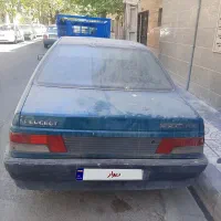 پژوآردی