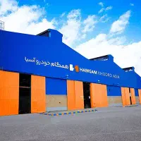 اپراتور تولید