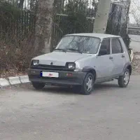 پی کی مدل 84به فروش میرسد