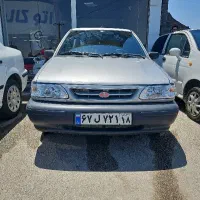 پراید باب مصرف کننده