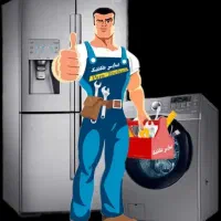 تعمیر یخچال فریزر،در منزل،ومحل،بدونه جابه جایی