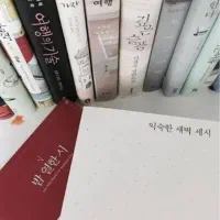 کتاب آموزش زبان کره ای و انگلیسی رایگان